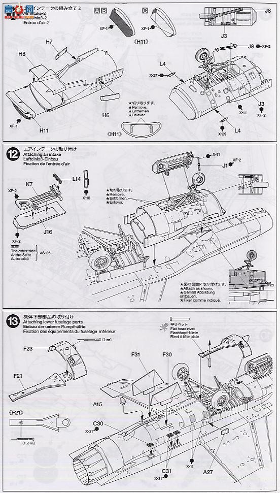 ﹬ ɻ 61098 F-16CJ ս(Block 50)