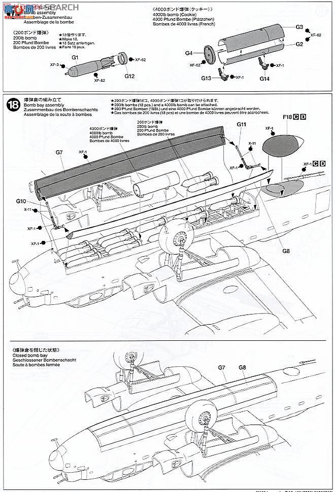 ﹬ ɻ 61105 ˹غըB mk.i/iii