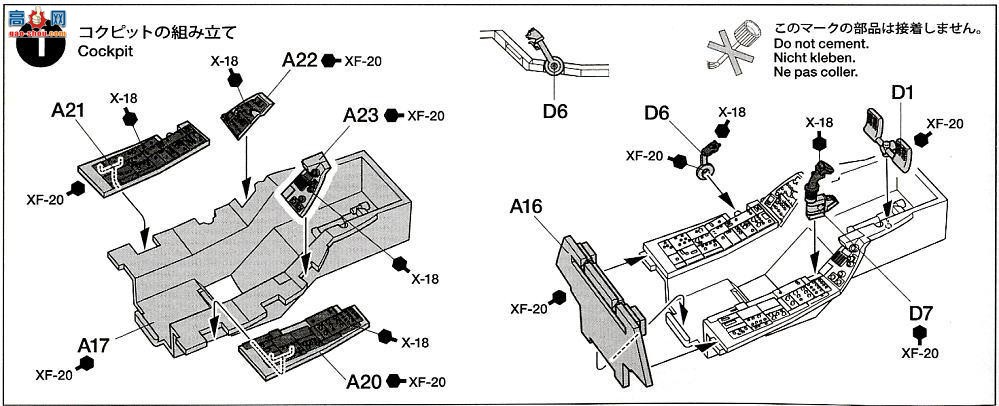 ﹬ ɻ 61106 F-16C/N