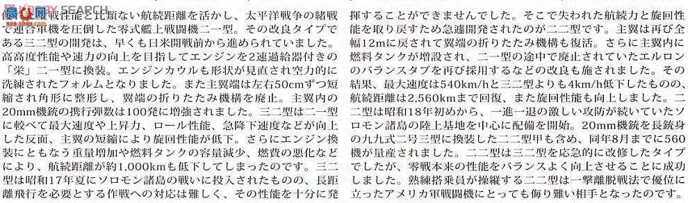 ﹬ ɻ 61108 ս22/22