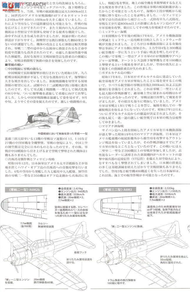 ﹬ ɻ 61108 ս22/22