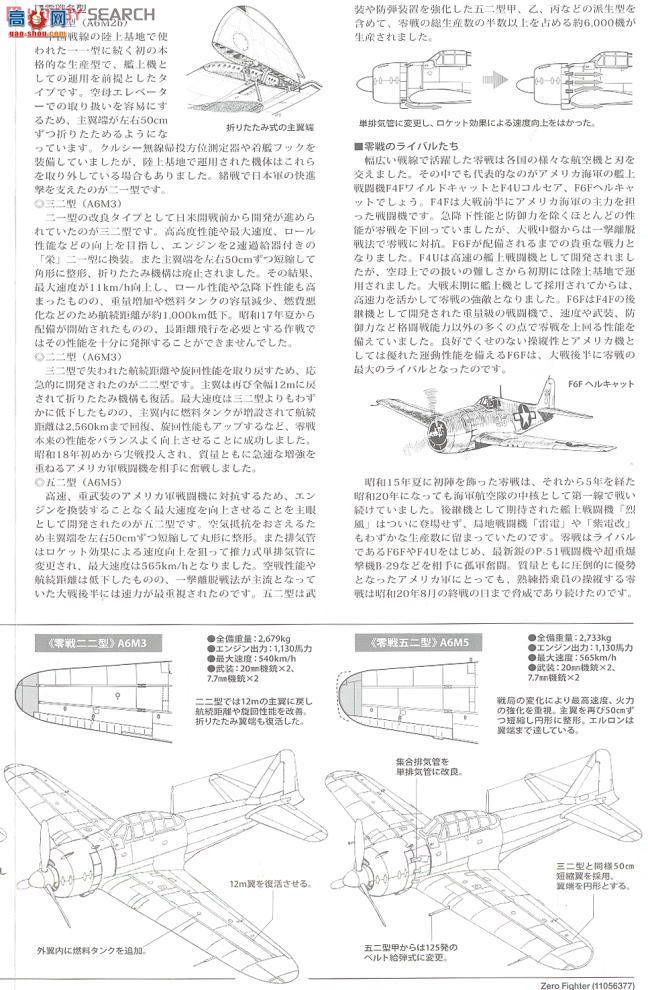 ﹬ ɻ 61108 ս22/22