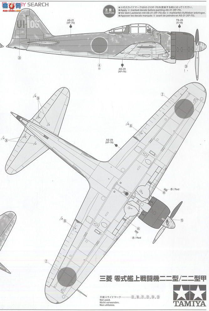 ﹬ ɻ 61108 ս22/22