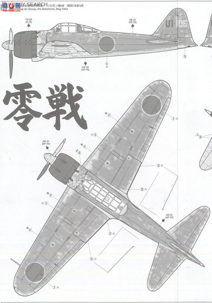 ﹬ ɻ 61108 ս22/22