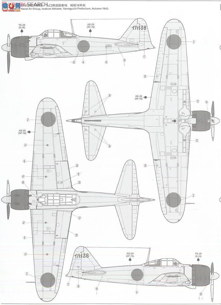 ﹬ ɻ 61108 ս22/22