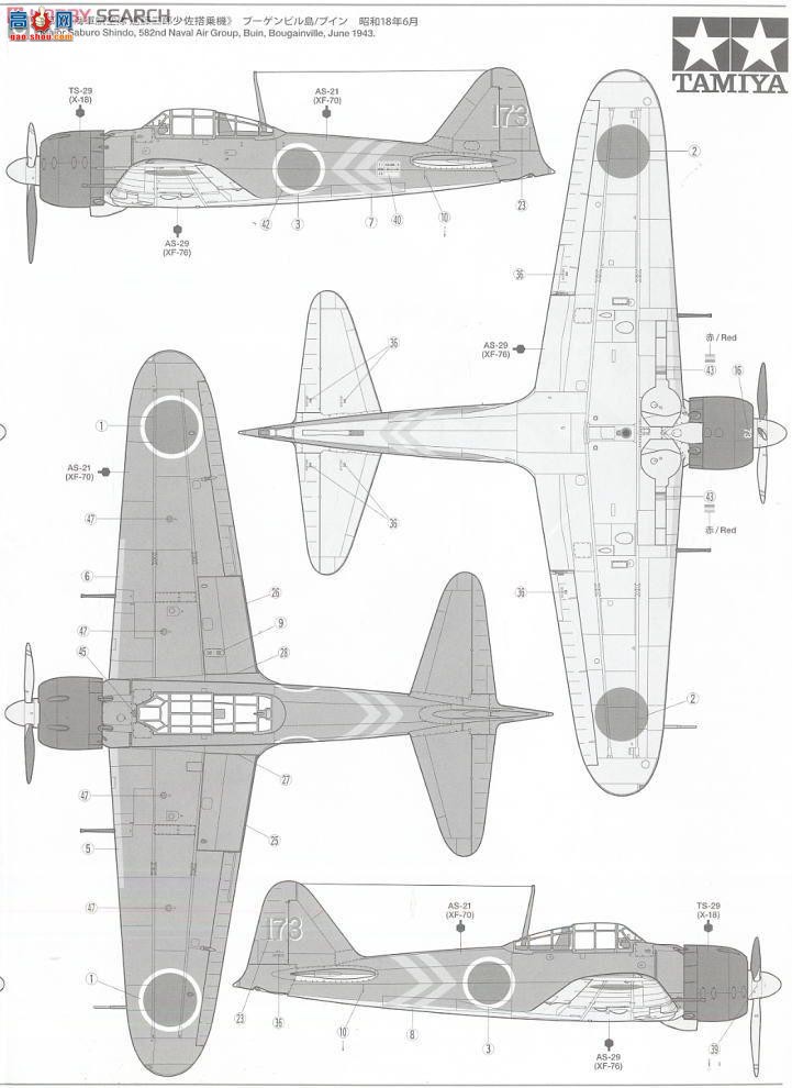 ﹬ ɻ 61108 ս22/22