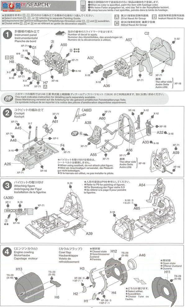 ﹬ ɻ 61108 ս22/22