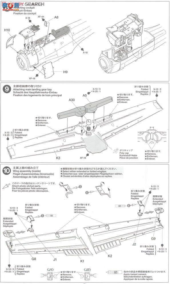 ﹬ ɻ 61108 ս22/22