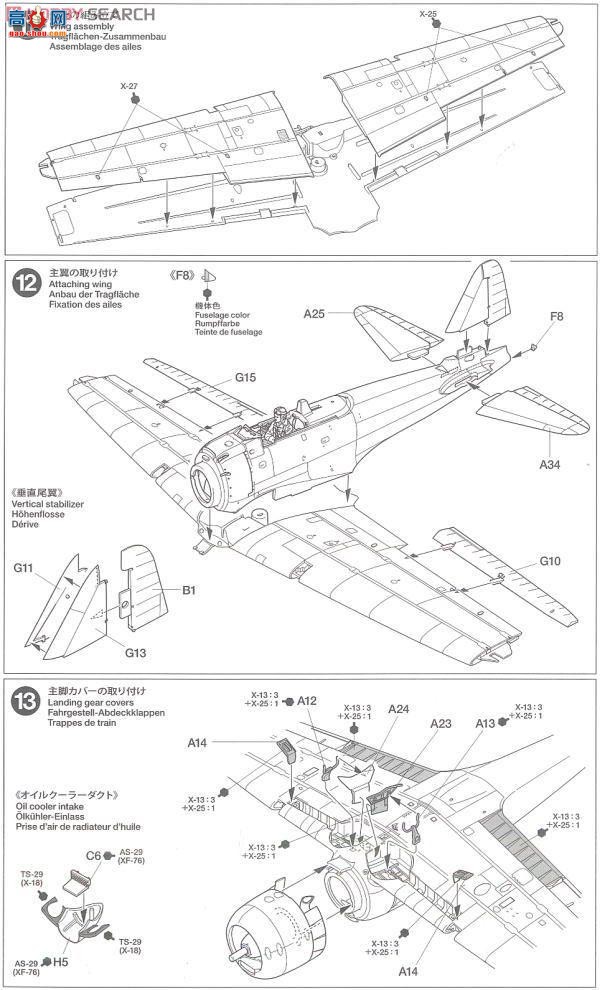 ﹬ ɻ 61108 ս22/22