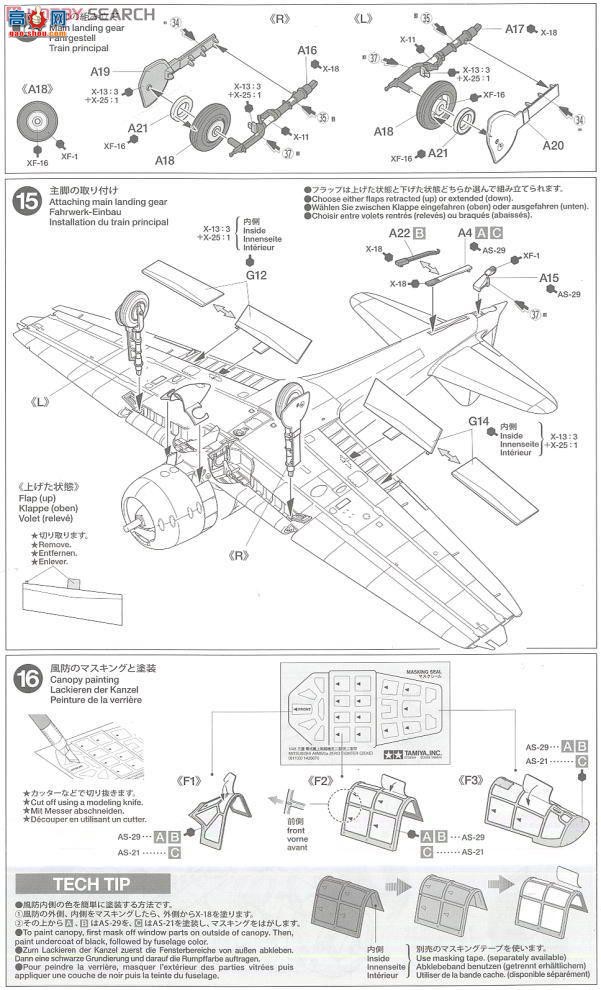 ﹬ ɻ 61108 ս22/22