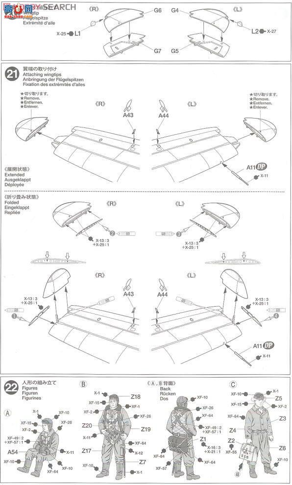 ﹬ ɻ 61108 ս22/22