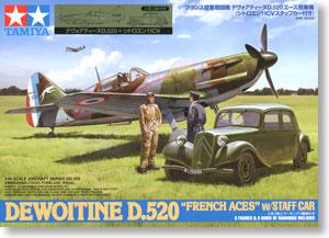 �﹬(TAMIYA) 1/48 ����ģ�ͷ�� ͼ����ȫ