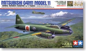 ﹬(TAMIYA) 1/48 ģͷ ͼȫ