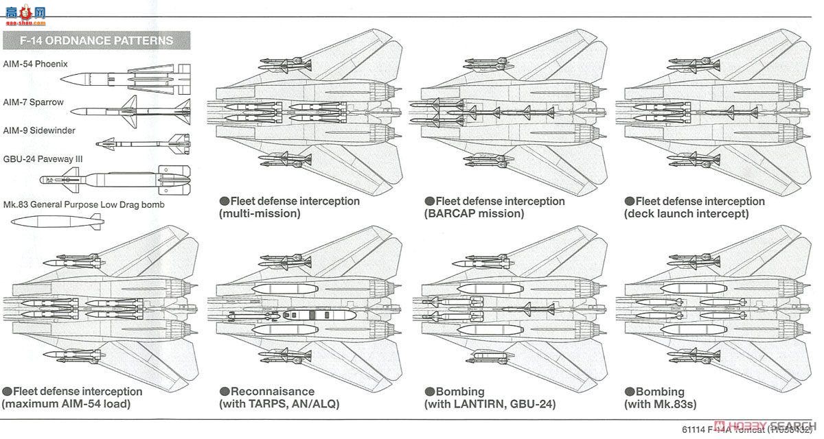 ﹬ ɻ 61114 F-14Aèս