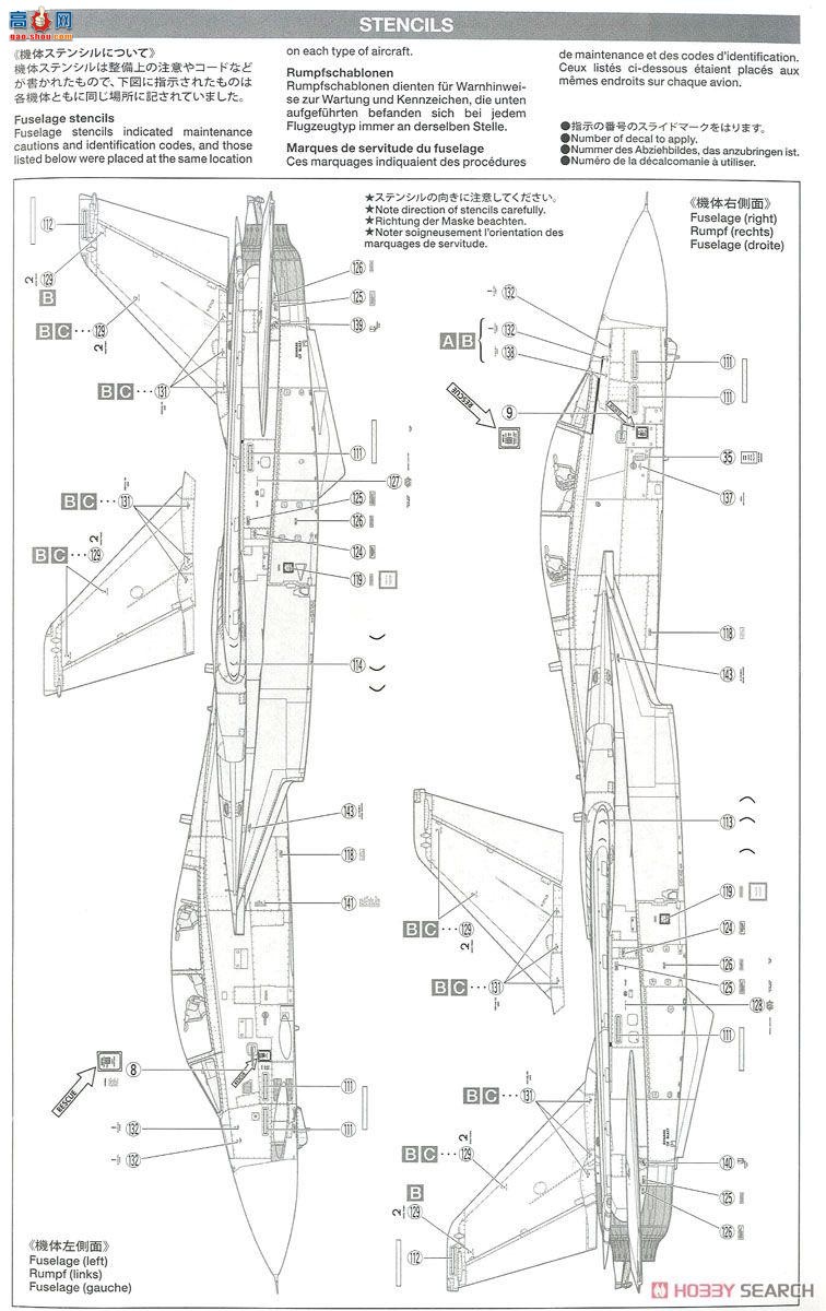 ﹬ ɻ 61114 F-14Aèս