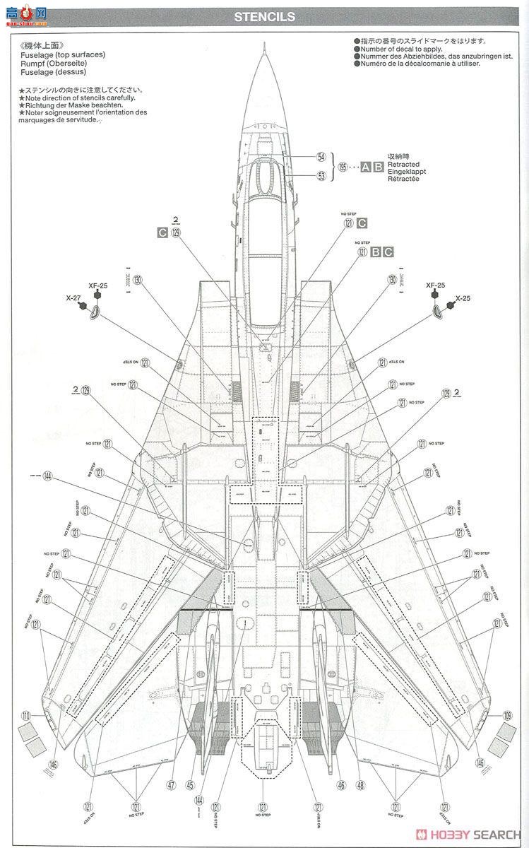 ﹬ ɻ 61114 F-14Aèս