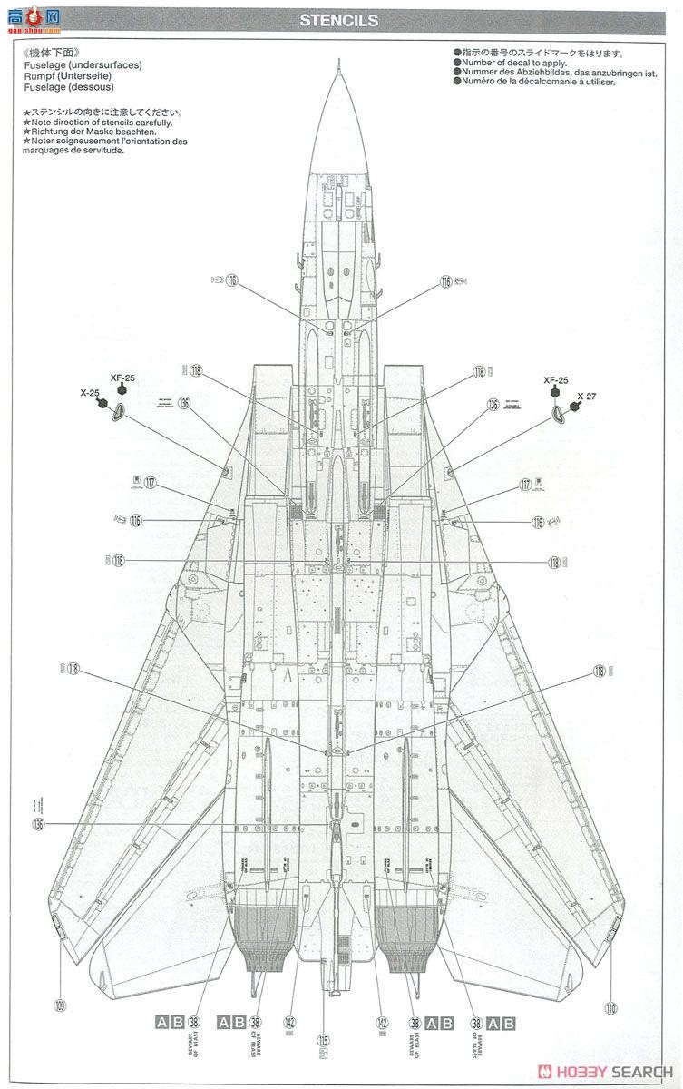 ﹬ ɻ 61114 F-14Aèս