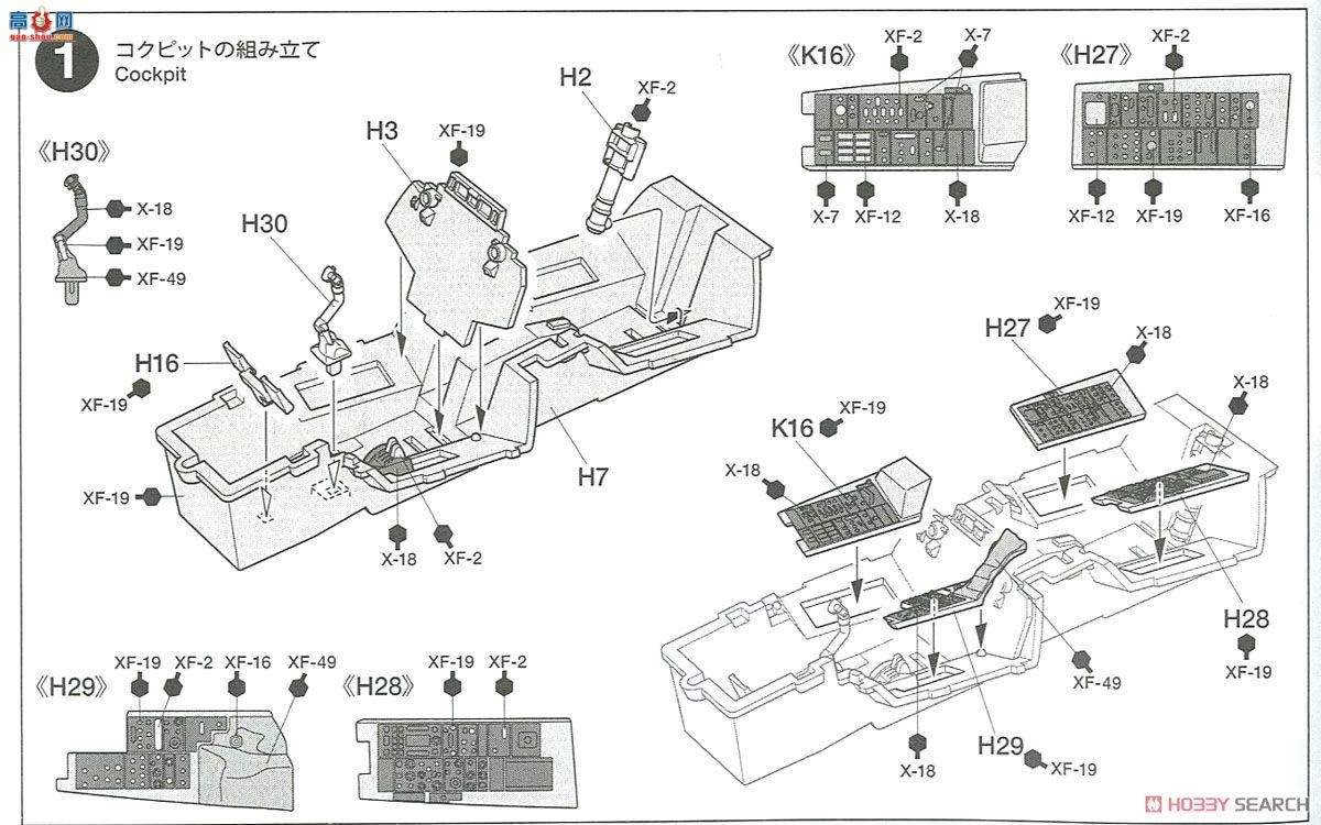 ﹬ ɻ 61114 F-14Aèս