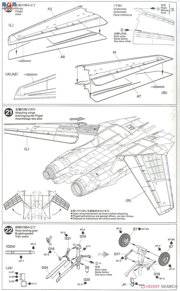 ﹬ ɻ 61114 F-14Aèս