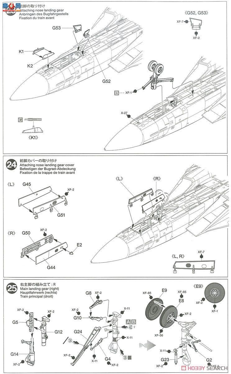 ﹬ ɻ 61114 F-14Aèս