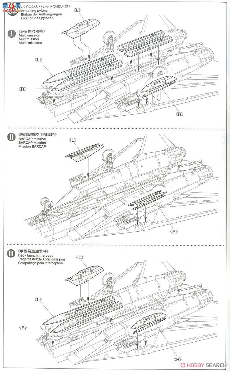 ﹬ ɻ 61114 F-14Aèս