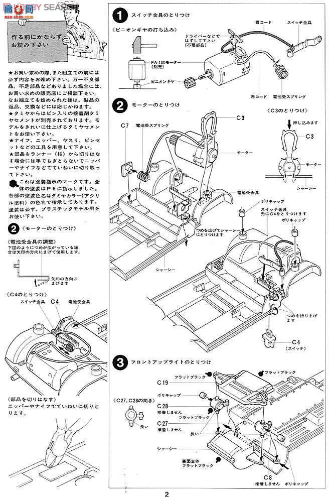 ﹬  24027 ŵ5V Turboʽ