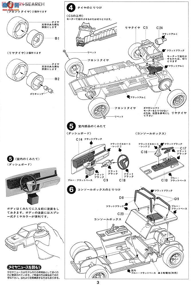 ﹬  24027 ŵ5V Turboʽ