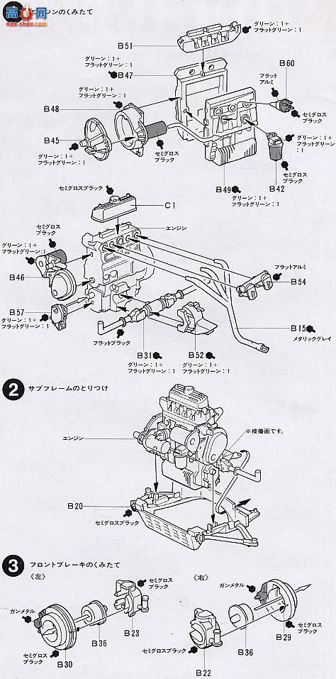�﹬ �ܳ� 24039 Ī��˹������� 1275S Mk.1