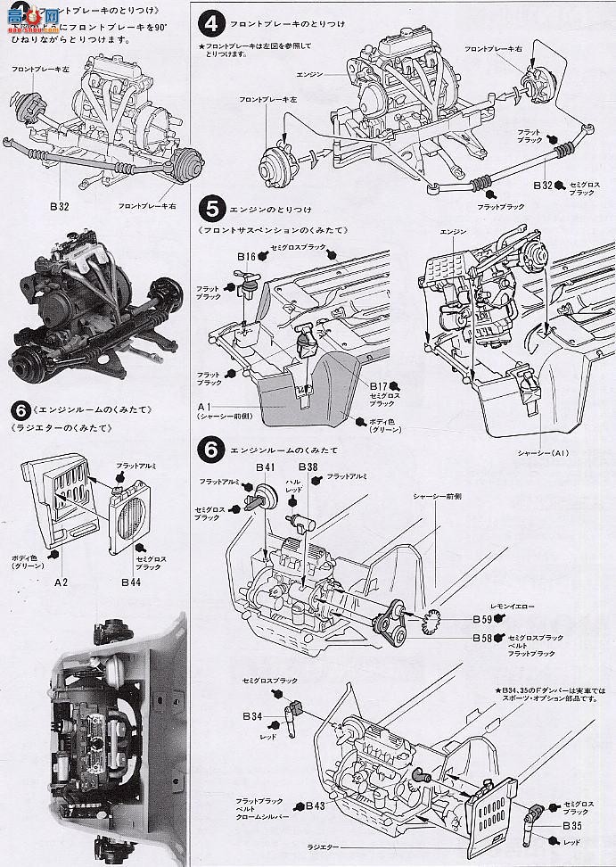 �﹬ �ܳ� 24039 Ī��˹������� 1275S Mk.1