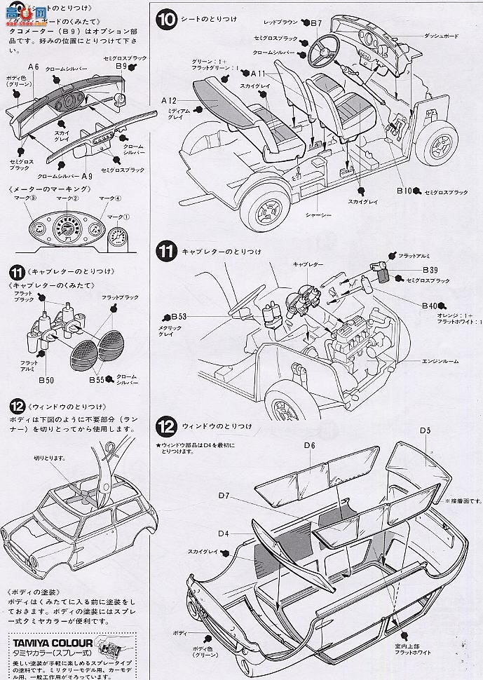 �﹬ �ܳ� 24039 Ī��˹������� 1275S Mk.1