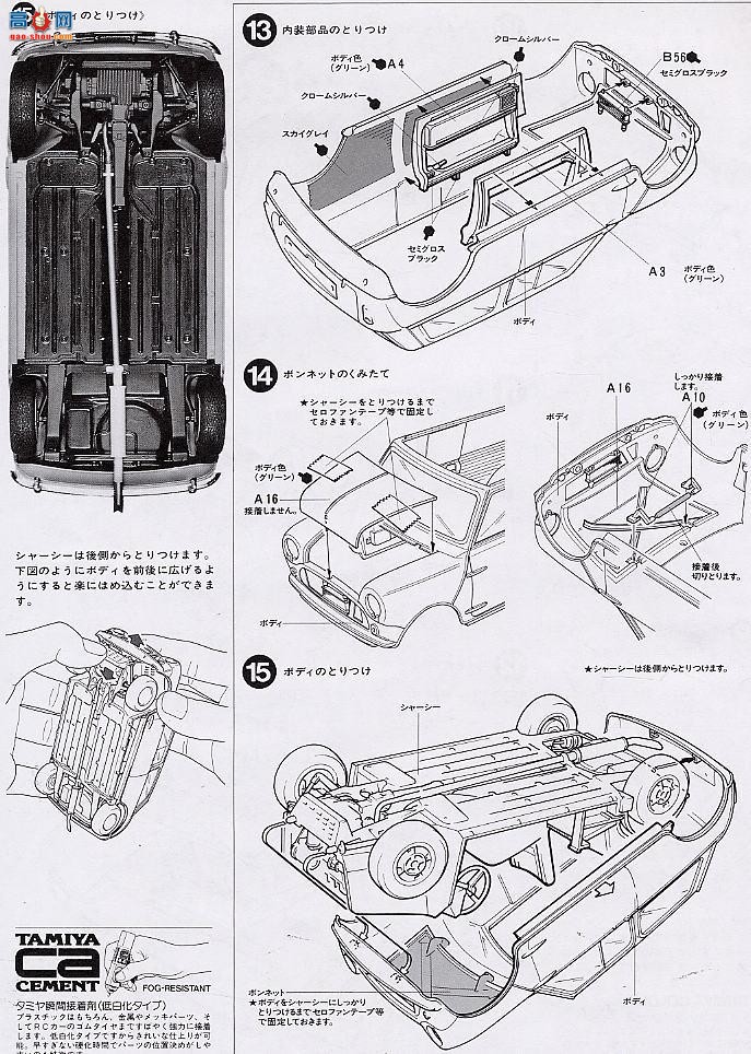 �﹬ �ܳ� 24039 Ī��˹������� 1275S Mk.1