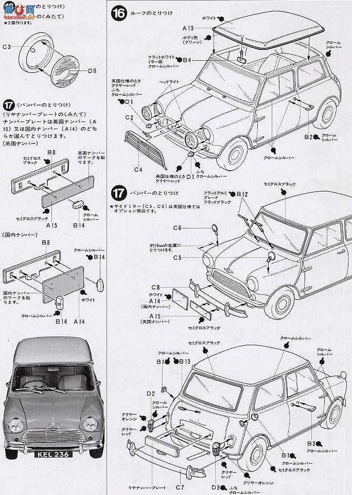 �﹬ �ܳ� 24039 Ī��˹������� 1275S Mk.1