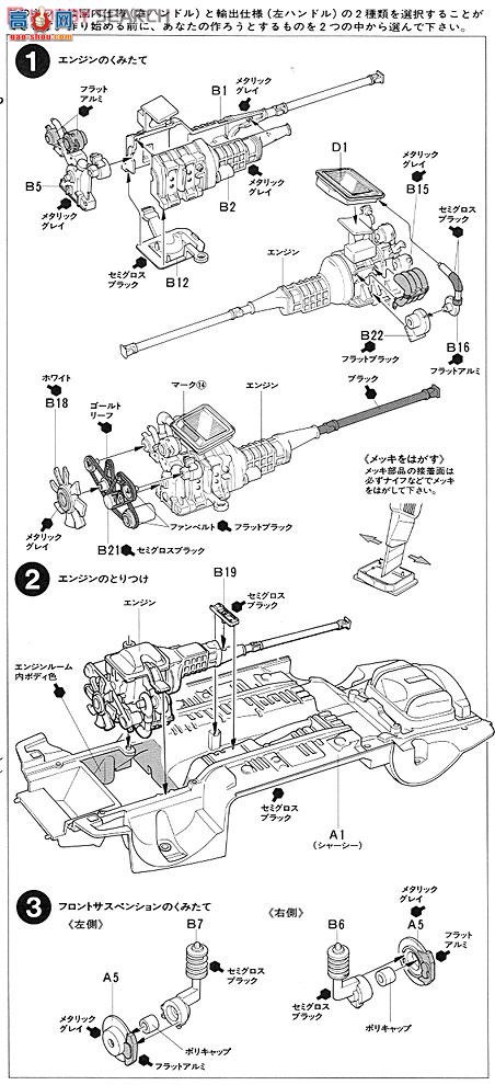 �﹬ �ܳ� 24060 ���Դ�������RX-7 GT������