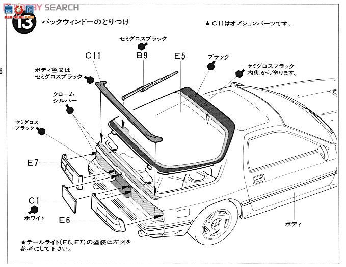 �﹬ �ܳ� 24060 ���Դ�������RX-7 GT������