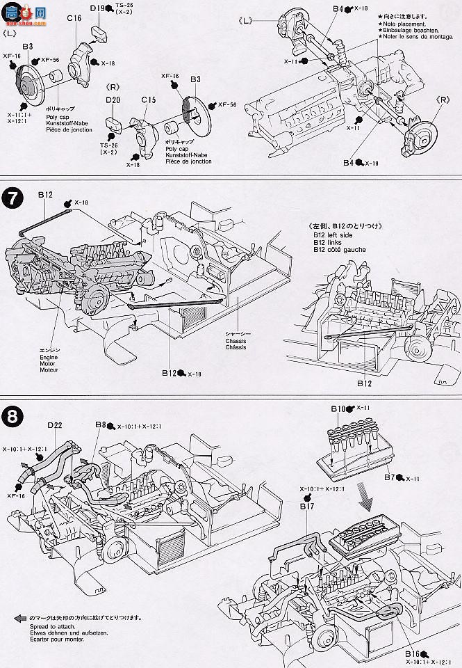 ﹬  24084 ݱXJR-9LM