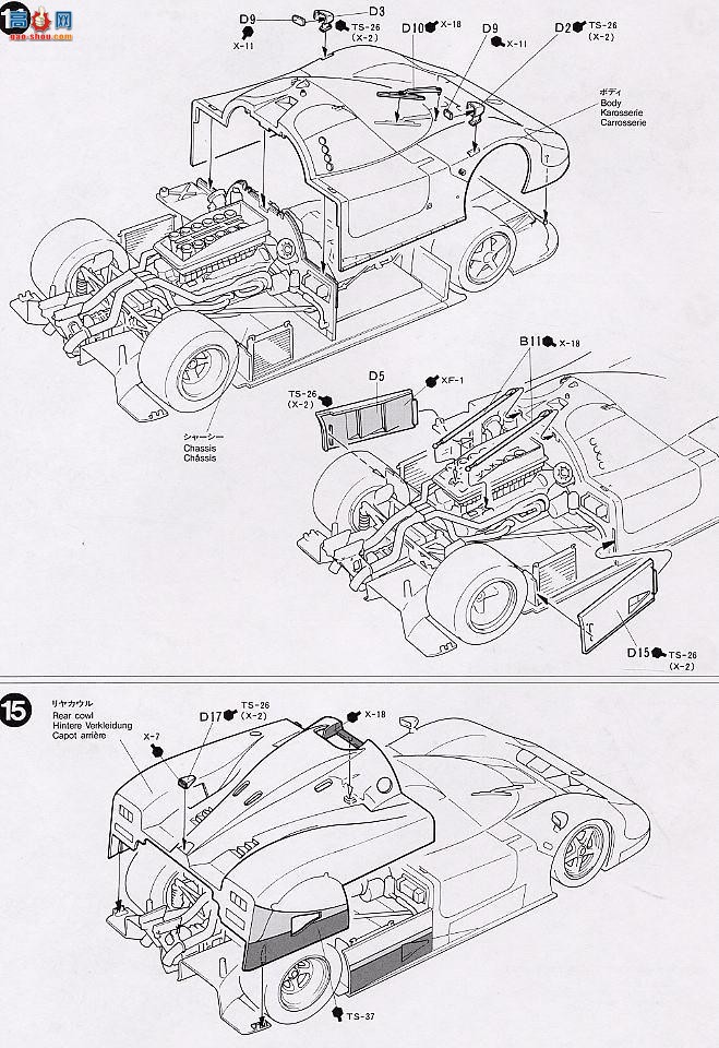 ﹬  24084 ݱXJR-9LM