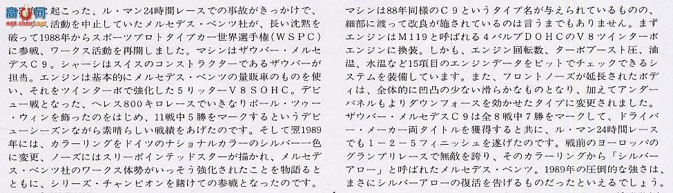 �﹬ ���� 24091 ��������C9