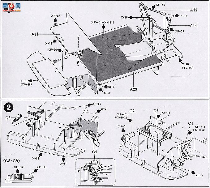 �﹬ ���� 24091 ��������C9