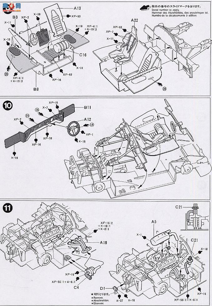 �﹬ ���� 24091 ��������C9