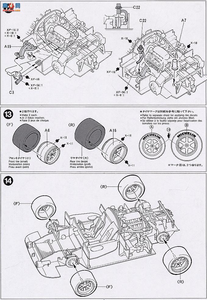 �﹬ ���� 24091 ��������C9