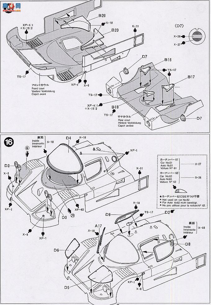 �﹬ ���� 24091 ��������C9