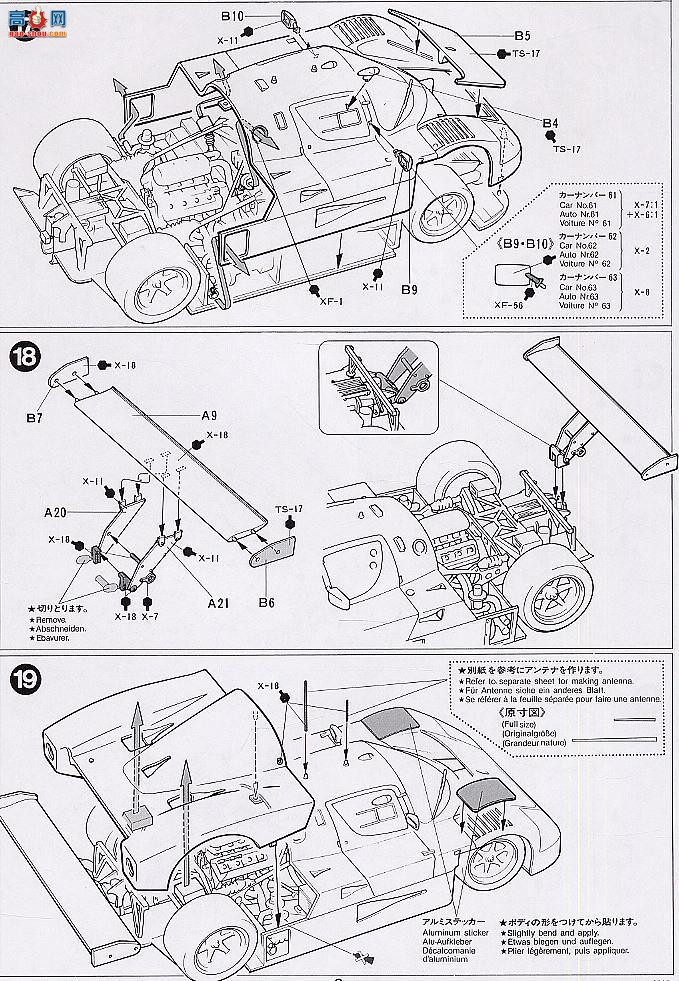 �﹬ ���� 24091 ��������C9