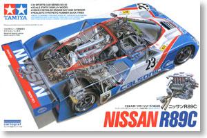 �﹬(TAMIYA) 1/24 ���ó�ģ�ͷ��ͼ����ȫ