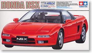 �﹬ �ܳ� 24100 ����NSX
