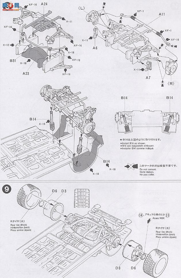 �﹬ �ܳ� 24100 ����NSX