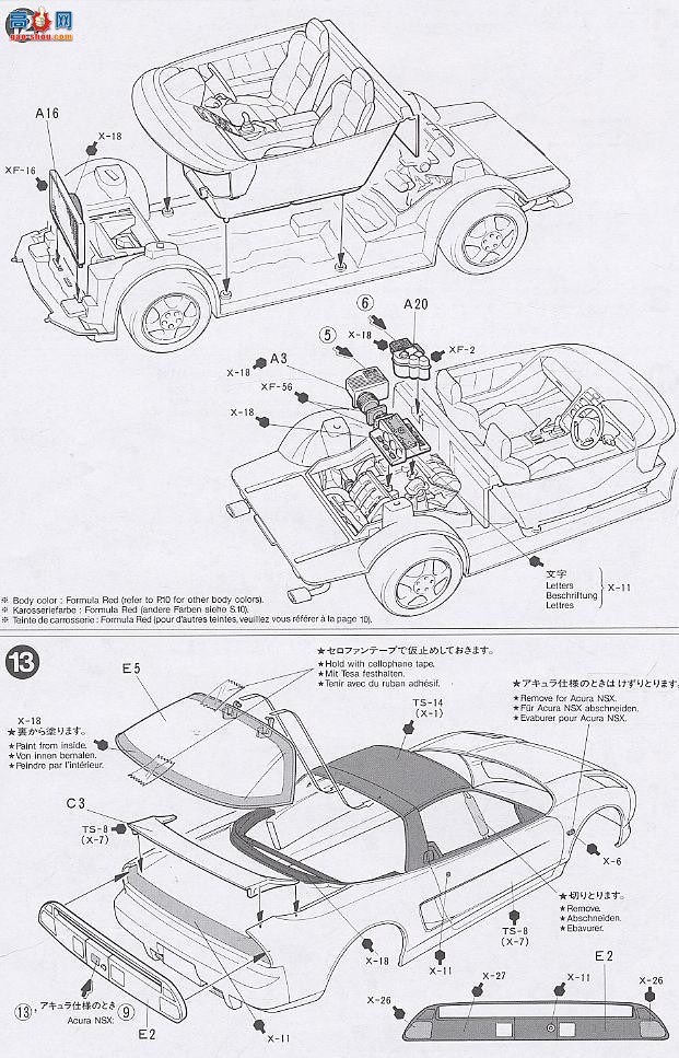 �﹬ �ܳ� 24100 ����NSX