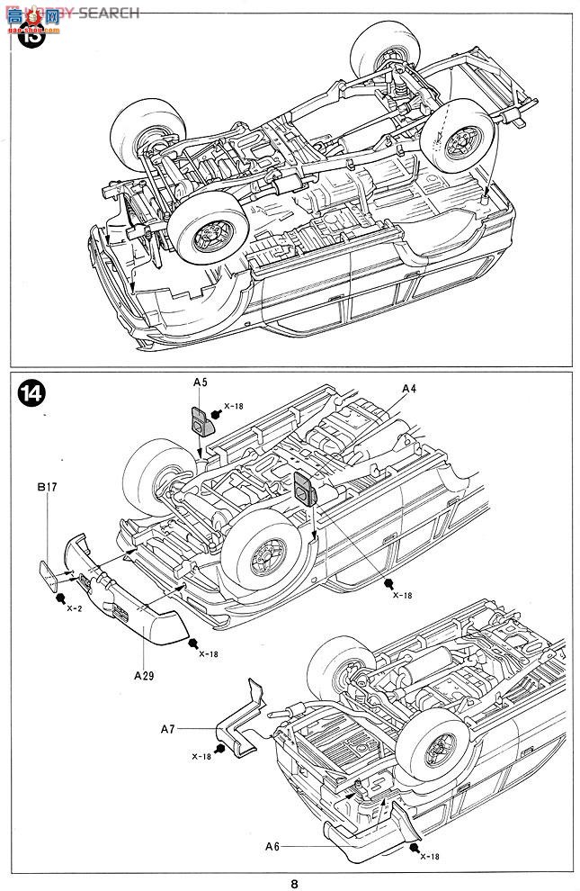 ﹬ SUV 24107 ½Ѳ80 VX