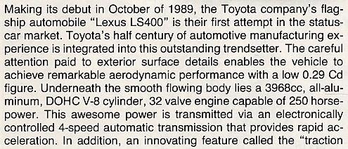 �﹬ �ܳ� 24114 �׿���˹LS400