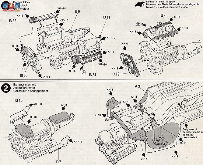 �﹬ �ܳ� 24114 �׿���˹LS400