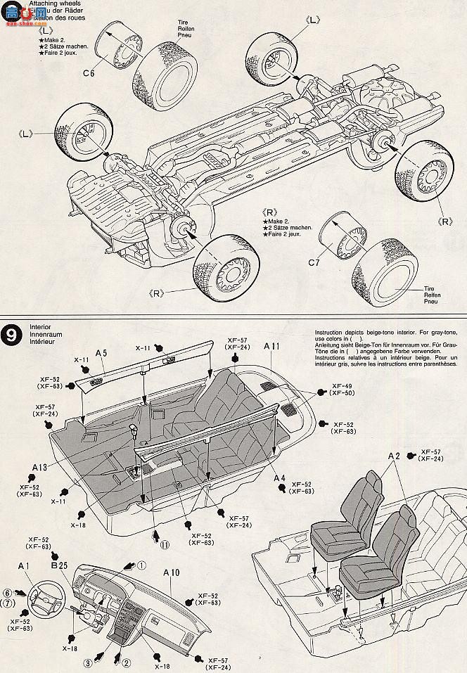 �﹬ �ܳ� 24114 �׿���˹LS400